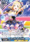 LSS/W69-094A CA “新年のおもてなし”小原 鞠莉