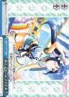 LSS/W69-098 CC 私とスクールアイドル