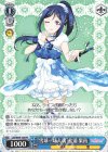  LSS/W69-103 PR “雪球一球入魂”松浦 果南 