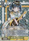 LSS/W69-006S SR “闇の調べ”津島 善子