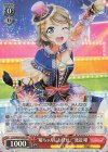 LSS/W69-039S SR “曜ちゃんにお任せ!”渡辺 曜