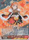  LSS/W69-045S SR “太陽フラッシュ”高海 千歌 