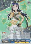  LSS/W69-077S SR “代わってあげるよ♪”松浦 果南 