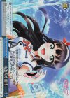 LSS/W69-099R RRR あなたを招待