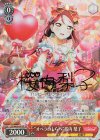 LSS/W69-041SP SP “オペラのしらべ”桜内 梨子(サイン入り)