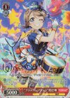 LSS/W69-042SP SP “プラスワン・アレンジ”渡辺 曜(サイン入り)