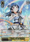 LSS/W69-003SSP SSP “あなたへの手紙”津島 善子(サイン入り)