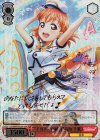 LSS/W69-035SSP SSP “チカチーの底力”高海 千歌(サイン入り)