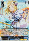  LSS/W69-068SSP SSP “みんなへのラブ”小原 鞠莉(サイン入り) 