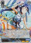 LSS/W69-070SSP SSP “ハグしたいな♪”松浦 果南(サイン入り)