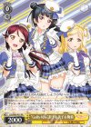  LSS/W69-P01 PR “Guilty Kiss”梨子＆善子＆鞠莉 