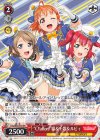  LSS/W69-P03 PR “CYaRon!”曜＆千歌＆ルビィ 
