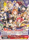  LSS/W69-P04 PR “みんなで年越しライブ!”Aqours 