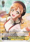  LSS/WE39-007 N 願いが届くといいな♪ 国木田 花丸 