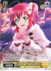  LSS/WE39-012 N あなたのひざまくらがいいなぁ 黒澤 ルビィ 