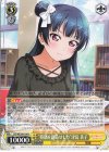  LSS/WE39-014 N “眷属を創造せし力”津島 善子 