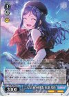  LSS/WE39-051 N 二人だけの秘密ね 松浦 果南 