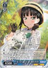  LSS/WE39-056 N ルージュにくちづけ 黒澤 ダイヤ 