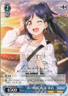  LSS/WE39-058 N “春の潮風”松浦 果南 