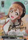  LSS/WE39-007FP FP 願いが届くといいな♪ 国木田 花丸(箔押し入り) 