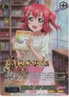  LSS/WE39-009FP FP “ルビィのお墨付き”黒澤 ルビィ(箔押し入り) 