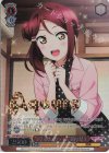  LSS/WE39-029FP FP “ぴよぴよメロディ♪”桜内 梨子(箔押し入り) 