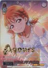  LSS/WE39-035FP FP あなたのハートを狙い撃ち♪ 高海 千歌(箔押し入り) 