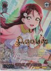  LSS/WE39-040FP FP Waiting for You 桜内 梨子(箔押し入り) 