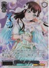 LSS/WE39-044SP SP “思いを新たに”黒澤 ダイヤ(サイン入り)