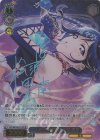 LSS/WE39-051SP SP 二人だけの秘密ね 松浦 果南(サイン入り)