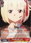 LRC/W105-T04 TD 私の生き方 千束