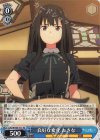 LRC/W105-T11 TD 良好な変化 たきな