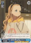 LRC/W105-T15 TD 仲間を救うため クルミ