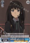 LRC/W105-T16 TD 仲間を救うため たきな