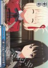LRC/W105-T20 TD 困っている人を助ける仕事