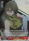 LRC/W105-T03R RRR 喫茶リコリコinハワイ ミズキ
