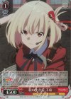 LRC/W105-T04R RRR 私の生き方 千束