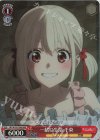 LRC/W105-T06R RRR 一緒に生活 千束