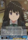 LRC/W105-T11R RRR 良好な変化 たきな