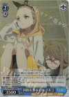 LRC/W105-T15R RRR 仲間を救うため クルミ