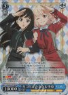 LRC/W105-T17R RRR リコリス たきな&千束