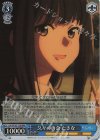 LRC/W105-T18R RRR 久々の再会 たきな