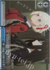 LRC/W105-T20R RRR 困っている人を助ける仕事