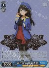 LRC/W105-T14SP SP 遊びに行こう たきな(箔押し入り)