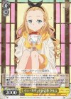  LRC/W105-002 RR ウォールナットの正体 クルミ 