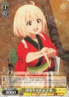 LRC/W105-006 R 喫茶リコリコ 千束 