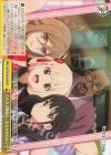  LRC/W105-029 CR どんなご注文も、おまかせあれ♪ 