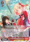 LRC/W105-034 RR 日常を守る存在 たきな&千束