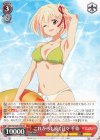  LRC/W105-036 RR これからも続く日々 千束 