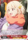  LRC/W105-056 C 楽しい時間 千束 